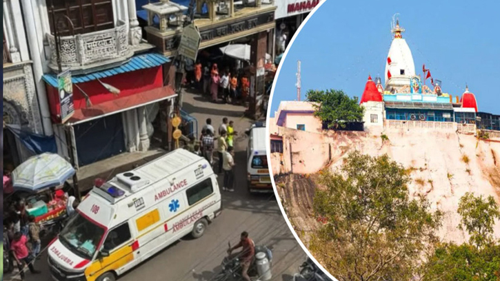 তীর্থযাত্রীদের হুড়োহুড়িতে মানসা দেবী মন্দিরে নিহত ৬