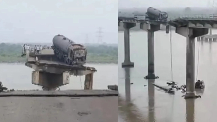 ভারতের গুজরাটে ভয়াবহ সেতু ধস, নিহত ৯