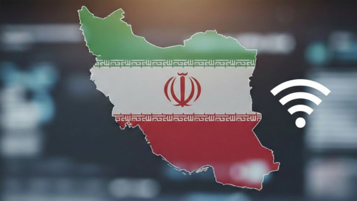 ইরানে ৫ দিন ধরে ইন্টারনেট বন্ধ