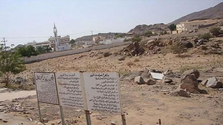 ঐতিহাসিক 'বদর দিবস' আজ 