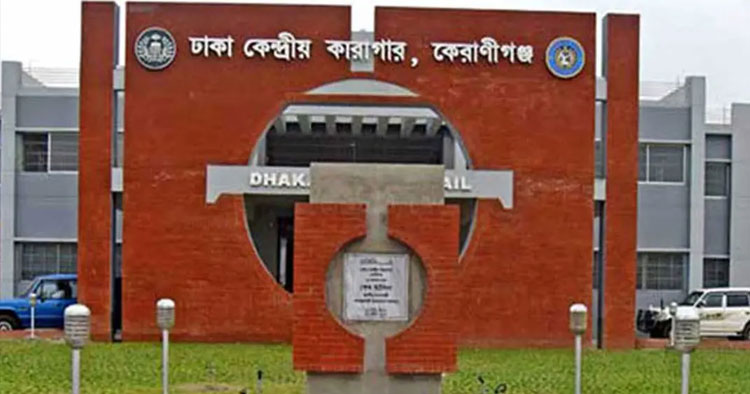 কারাগার থেকে ঢামেকে নেওয়ার পর হাজতি ইসমাইলের মৃত্যু