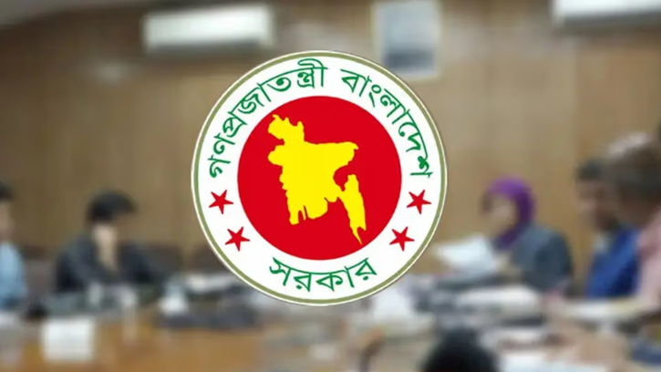 জ্বালানি সাশ্রয়ে নতুন সরকারি সিদ্ধান্ত