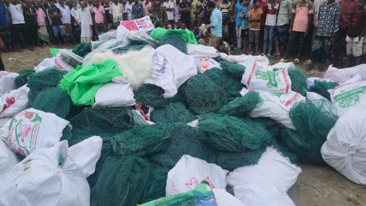 বাজিতপুরে  ৬০ লাখ টাকার অবৈধ জাল জব্দ  করে ধ্বংস