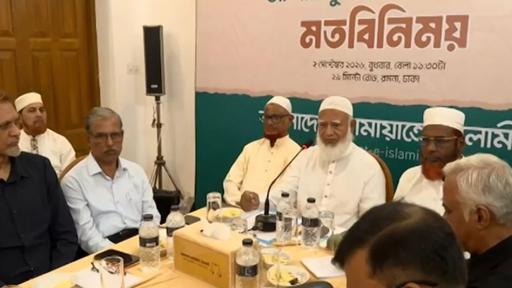 গণমাধ্যমের শীর্ষ ব্যক্তিদের সঙ্গে জামায়াত আমিরের বৈঠক