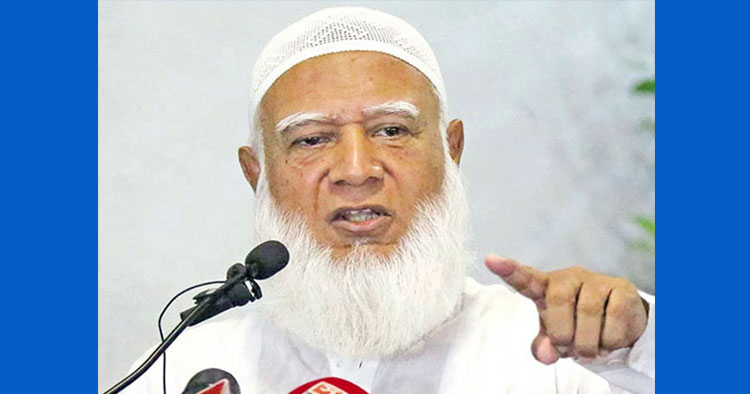 কোনো মানুষই ভুলের ঊর্ধ্বে নয়: জামায়াত আমির