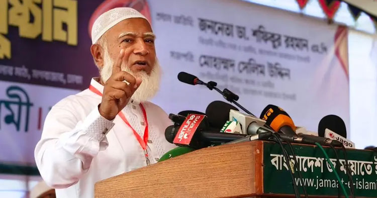 দেশের সব প্রতিষ্ঠান বিধ্বস্ত অবস্থায় আছে: শফিকুর রহমান