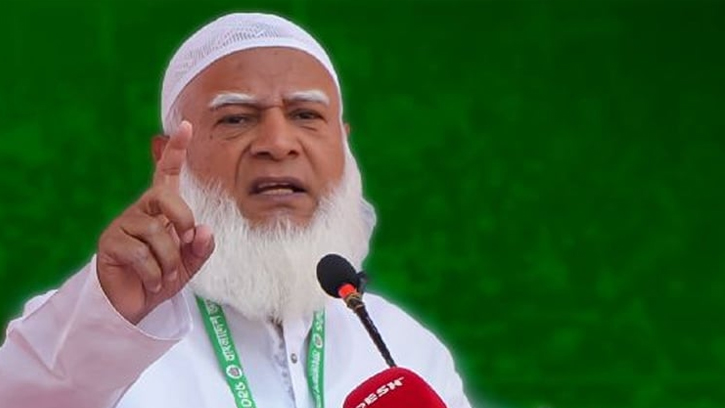 আইনশৃঙ্খলা রক্ষাকারী বাহিনীর নির্লিপ্ততায় জনগণ শঙ্কিত: জামায়াত আমির