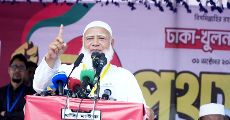 জনগণের ওপর স্বৈরাচার চাপাতে চায় সরকার: শফিকুর রহমান