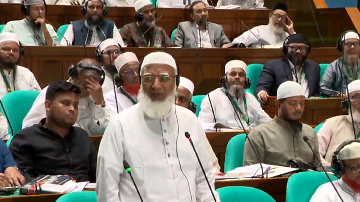 সংবিধানের অনেক কিছু ছাড়াই আমরা এ পর্যন্ত এসেছি: সংসদে জামায়াত আমির