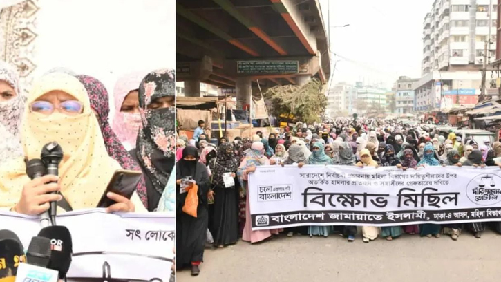 বিবি সাওদা গ্রেপ্তার, নাগরিক অধিকারে হস্তক্ষেপের অভিযোগ জামায়াতের