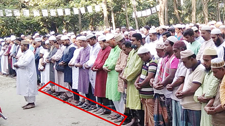 জানাজার নামাজ জুতা পরে পড়া কি জায়েজ?