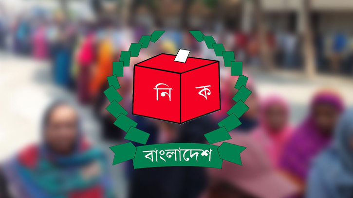 নির্বাচনে নারী ভোটারদের সংখ্যা এখনও পিছিয়ে