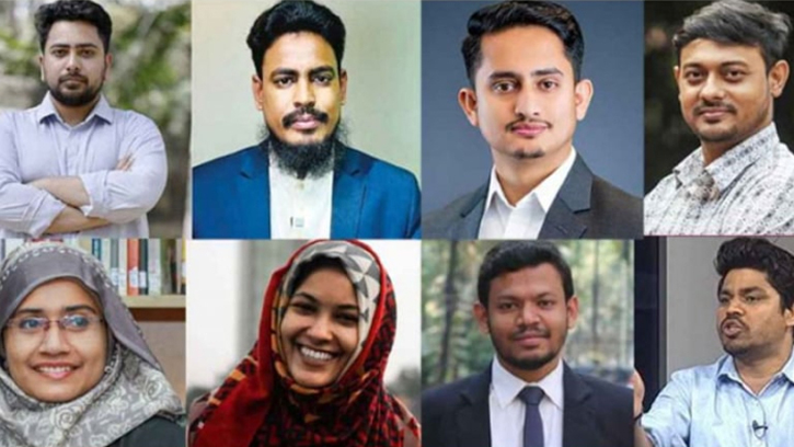 চীন সফরে যাচ্ছেন এনসিপির শীর্ষ নেতারা ও প্রতিনিধি দল