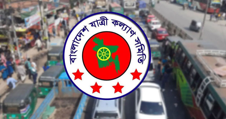 দূরপাল্লার বাসে কিলোমিটারে ৮ পয়সা ভাড়া বাড়ানোর প্রস্তাব