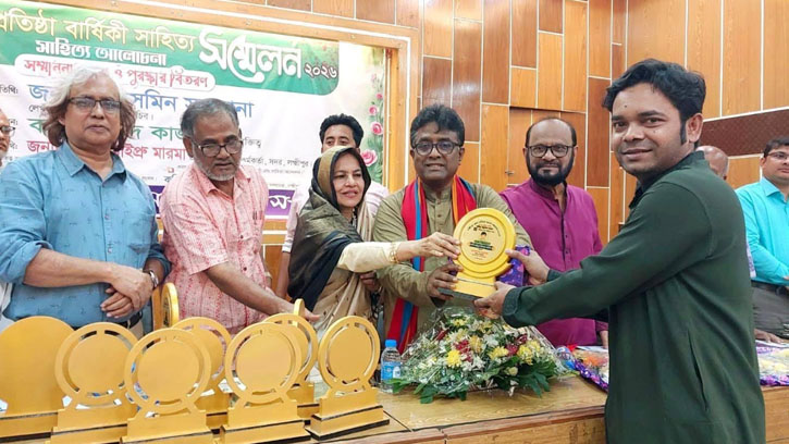 লক্ষ্মীপুর জেলা সাহিত্য সংসদের ২৭তম প্রতিষ্ঠাবার্ষিকী উদযাপন