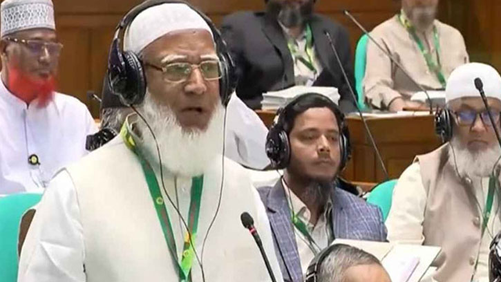 স্পিকারকে নিরপেক্ষ দেখবে জাতি: জামায়াত আমির