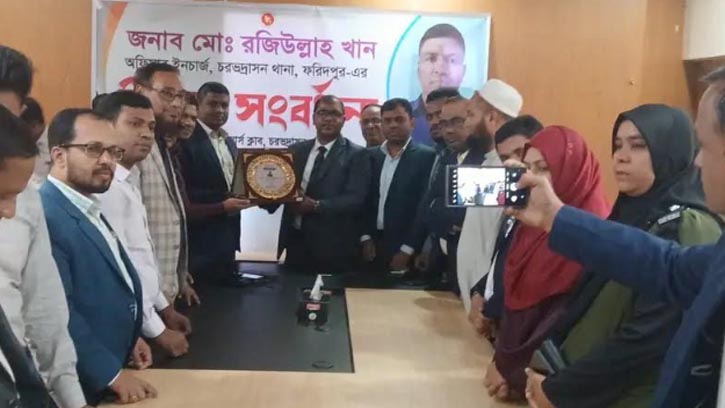 চরভদ্রাসনের ওসি রোজিউল্লাহ খানের বিদায়ে জনমনে উদ্বেগ