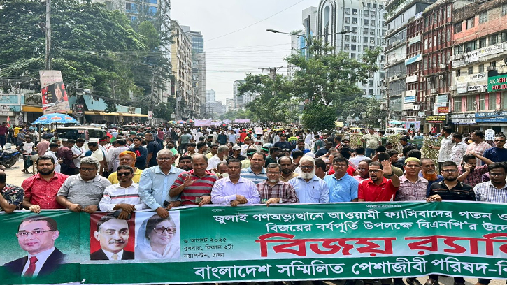 নির্বাচনের ঘোষণা জাতিকে আশার আলো দেখিয়েছে: কাদের গনি চৌধুরী
