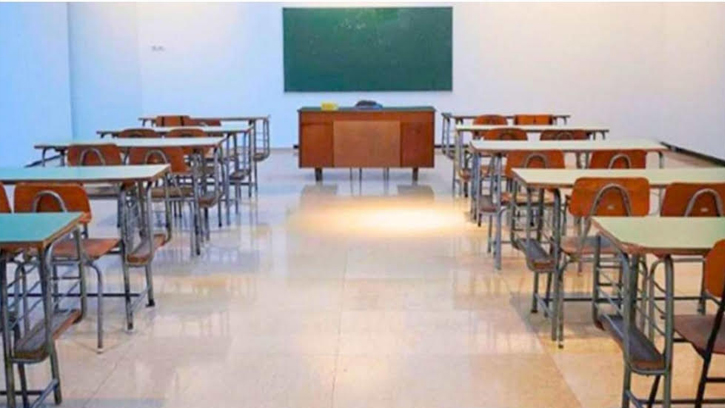 কটিয়াদীতে ৪৮ প্রাথমিক বিদ্যালয়ে প্রধান ও সহকারি শিক্ষক সংকট