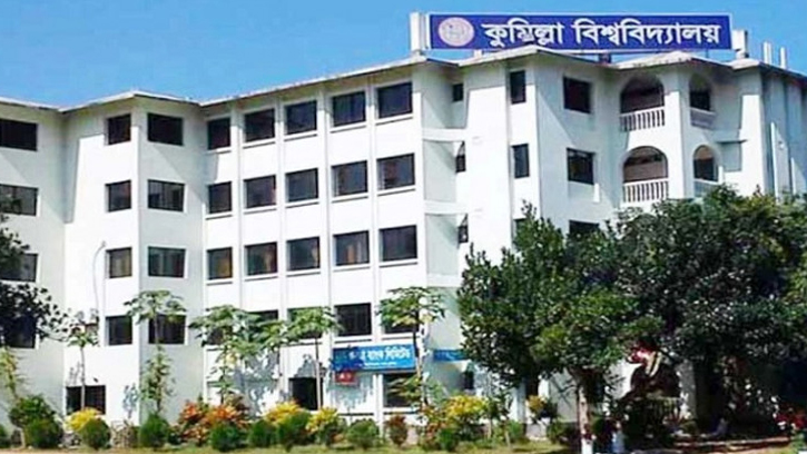 কুবিতে ২৮টি আসন ফাঁকা রেখেই শেষ হলো ভর্তি কার্যক্রম
