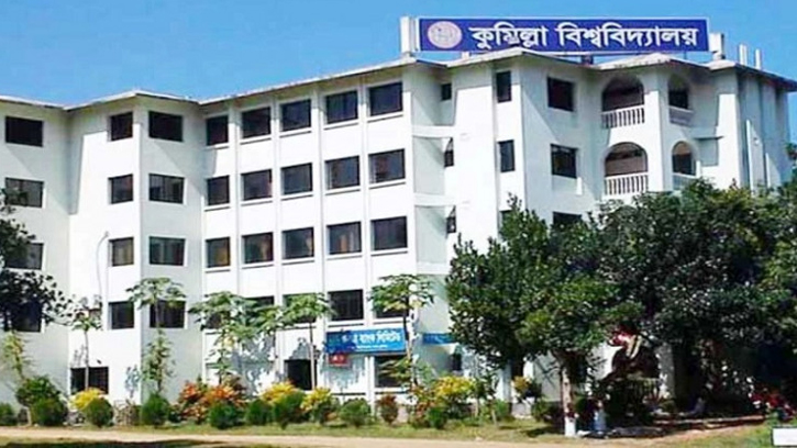 প্রস্তুতি থাকলেও অনুমতি মেলেনি: অনিশ্চয়তায় কুবির দ্বিতীয় সমাবর্তন 