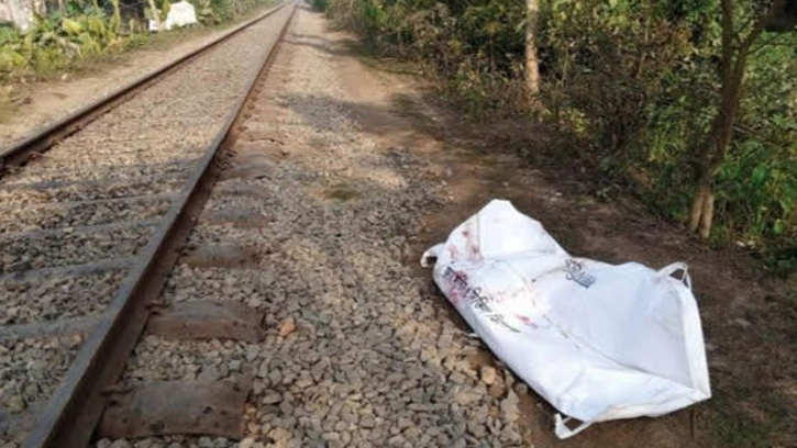 লাউয়াছড়ায় ট্রেন থেকে পড়ে নারীর মৃত্যু