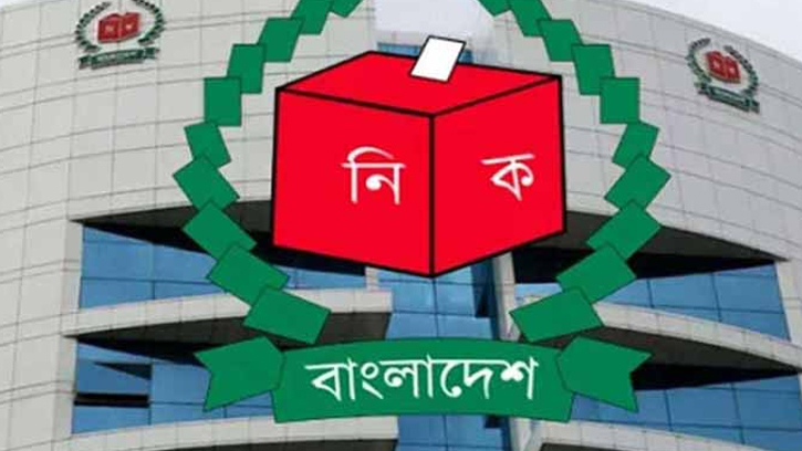 প্রার্থী ও রাজনৈতিক দলকে আচরণবিধি মানার নির্দেশ ইসির