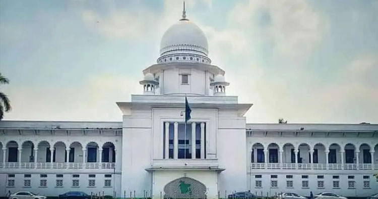 পদ্মায় অবৈধ বালু উত্তোলন বন্ধে হাইকোর্টে রিট