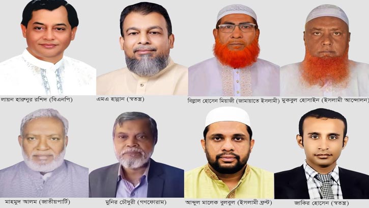 ফরিদগঞ্জে প্রতীক পেলেন ৮ প্রার্থী, শুরু হলো নির্বাচনী লড়াই