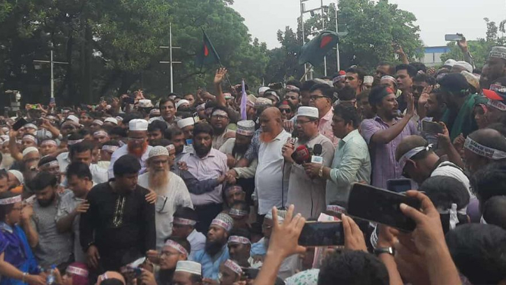 শিক্ষকদের শান্তিপূর্ণ কর্মসূচি: শ্রেণি কক্ষে পাঠদান বন্ধ থাকবে