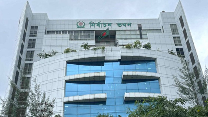 ইসির গেজেট প্রকাশে নতুন প্রতীক তালিকায় ‘শাপলা কলি’