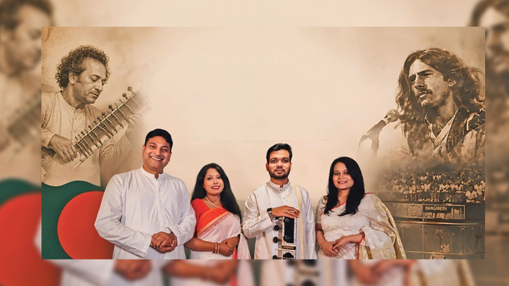 ‘কনসার্ট ফর বাংলাদেশ’-এর ৫৫ বছর, প্রকাশ পেল ‘দ্য লিগ্যাসি’