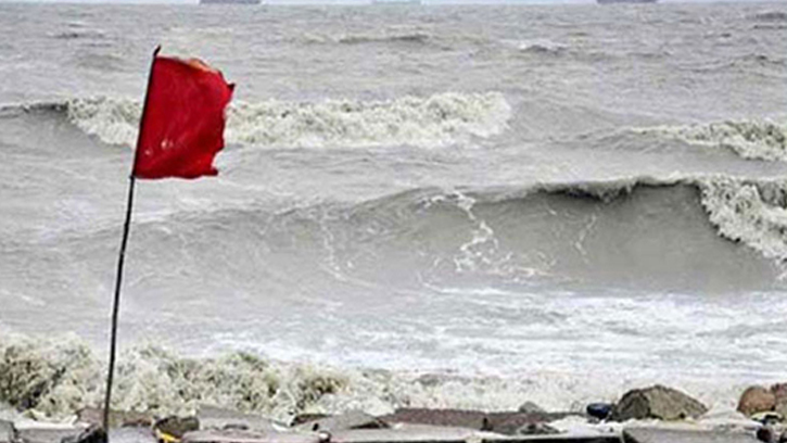 সাগরে লঘুচাপ, উপকূলীয় এলাকায় সতর্ক থাকার নির্দেশ