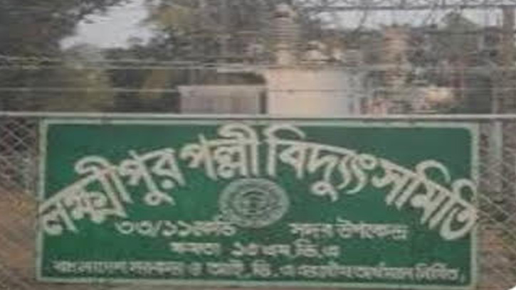 লক্ষ্মীপুরে ঘন ঘন লোডশেডিং: জনজীবনে চরম দুর্ভোগ