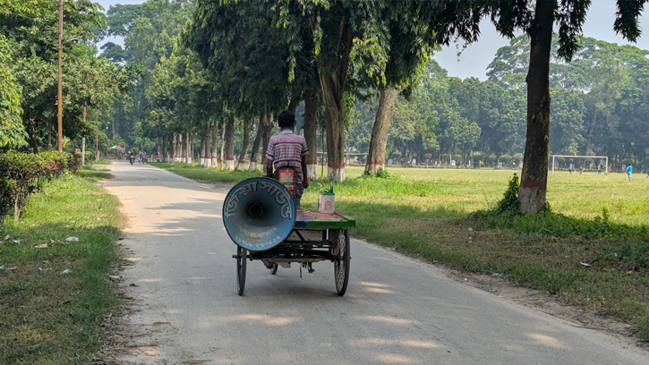 ইবিতে বহিরাগত প্রবেশ ও পুকুরে নামা নিষিদ্ধ করে মাইকিং