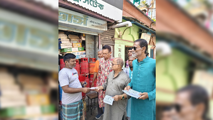 সিরাজগঞ্জে ভোট প্রার্থনায় অমর কৃষ্ণ দাসের সমর্থন যাত্রা