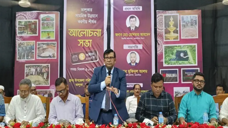অগ্রযাত্রার পথে ভালুকা: একাধিক উন্নয়ন প্রকল্পের শুভ উদ্বোধন