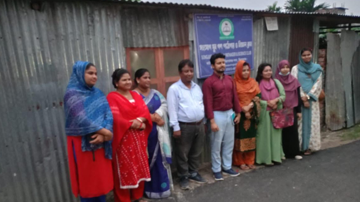  সচেতনতা গড়ে তুলতে সংযোগ যুব গণ পাঠাগারের উদ্যোগ