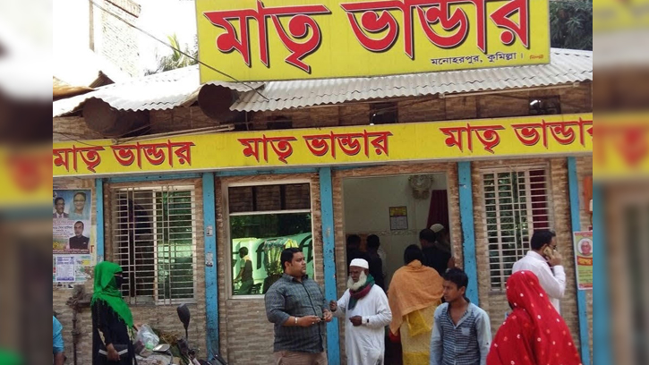 শতবর্ষের ঐতিহ্যবাহী কুমিল্লার রসমালাই