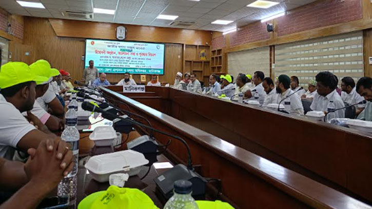 মানিকগঞ্জে জাতীয় মৎস সাপ্তাহের শুভ উদ্বোধন করলেন জেলা প্রশাসক  