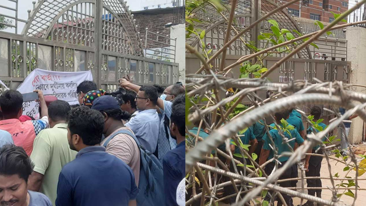 মাইলস্টোনের গেটে তালা, বাইরে জনতার ভিড়