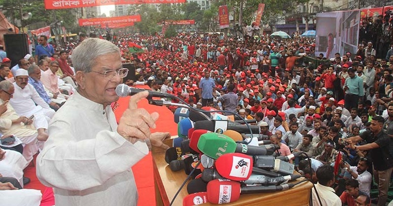 দ্রুত নির্বাচনের ব্যবস্থা করুন: মির্জা ফখরুল