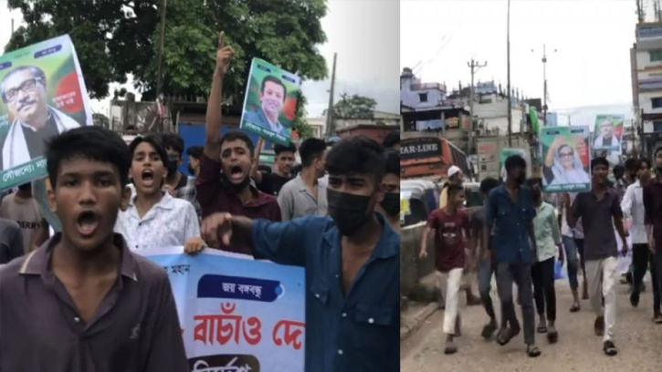 নোয়াখালীতে নিষিদ্ধ ছাত্রলীগের ঝটিকা মিছিল