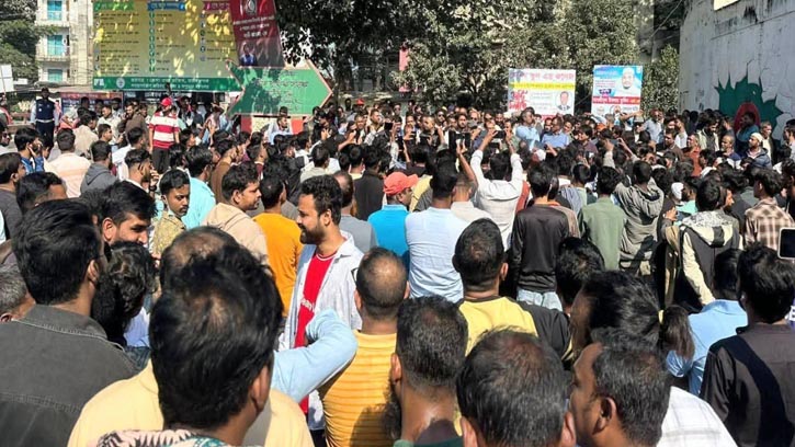 হাদির ওপর হামলার ঘটনায় মানিকগঞ্জে বিএনপির বিক্ষোভ মিছিল