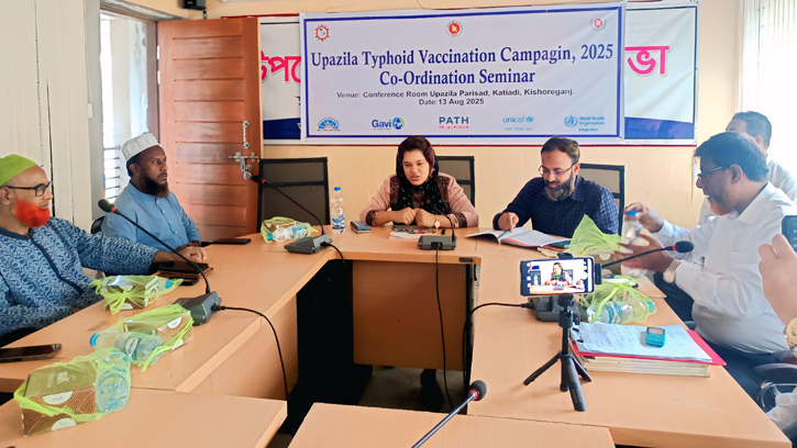 টাইফয়েড জ্বর প্রতিরোধে টিকাদান ক্যাম্পেইন বিষয়ক সমন্বয় সভা