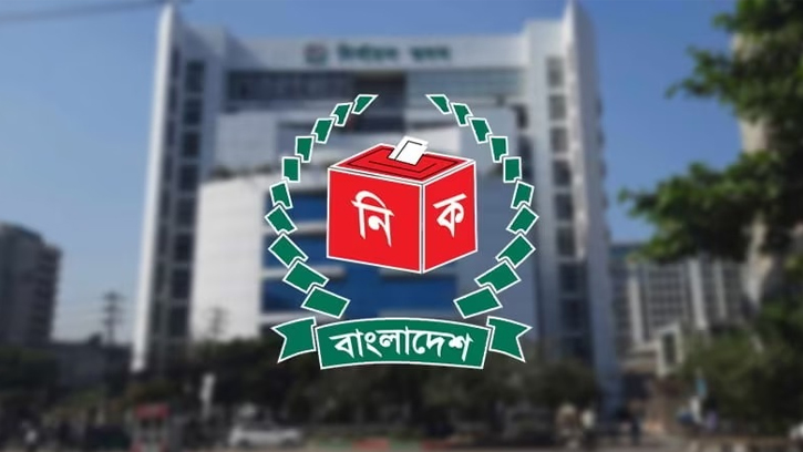 সংরক্ষিত নারী আসনে বাছাই শুরু আজ