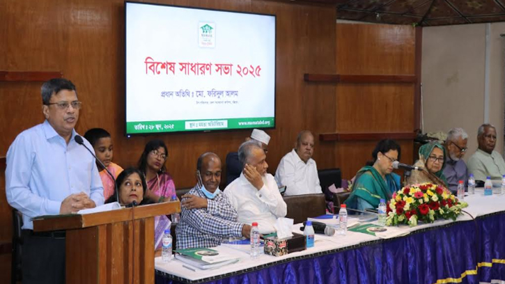 জন্মাষ্টমী উদযাপন পরিষদের পাল্টা আহ্বায়ক কমিটি ঘোষণা 