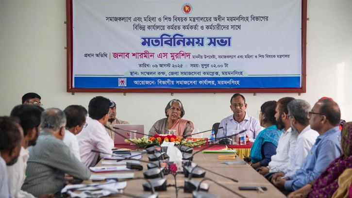 সেবা মানুষের কাছে পৌঁছে দিতে হবে: শারমীন এস মুরশিদ 