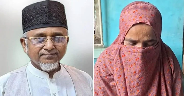 মরিয়মের মৃত্যুর ঘটনায় এমপি গাজী নজরুলসহ প্রথম স্ত্রী গ্রেপ্তার, মামলা