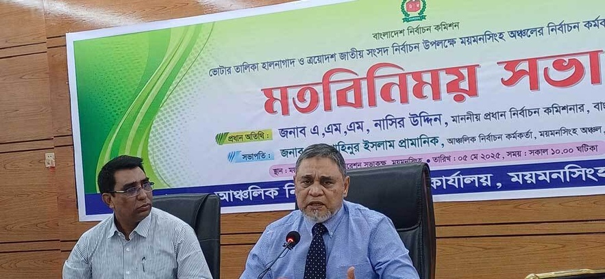 দিনের ভোট রাতে হওয়ার কোনো সুযোগ নেই: সিইসি